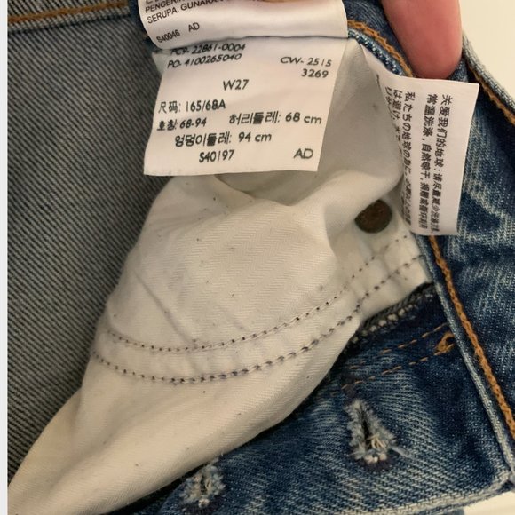 Levi's Wedgie Fit Straight Jean - Picture 3 of 3